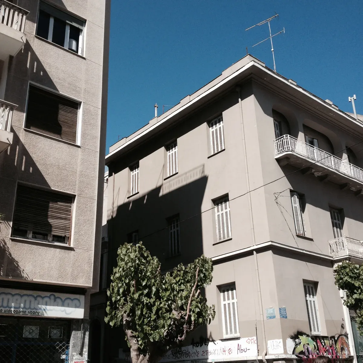 The gate of the Athens Polytechnic in Exarchia, where the 1973 student occupation was crushed, Athens, Greece